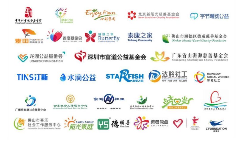 选购环保公益好物指南:为地球加油