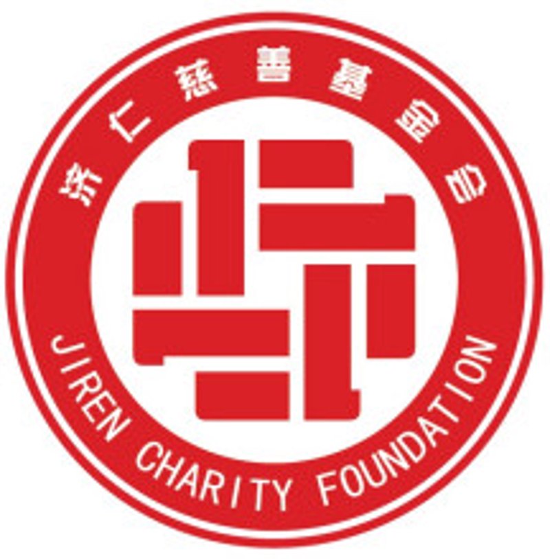 公益捐赠:构建和谐社会的力量