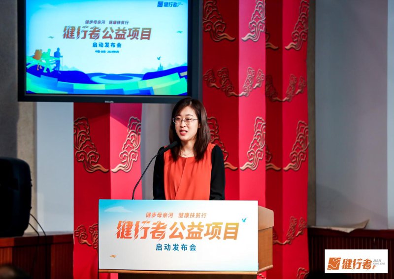 点亮未来之光:儿童助学项目助力成长