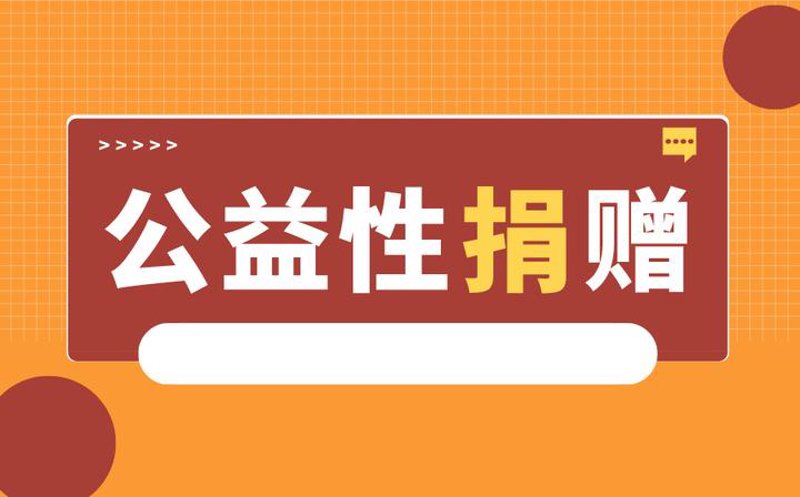 绿色行动:环保公益的魅力